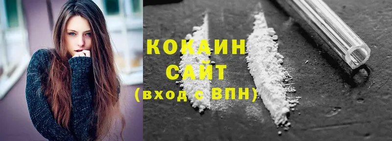 Cocaine Columbia Дрезна